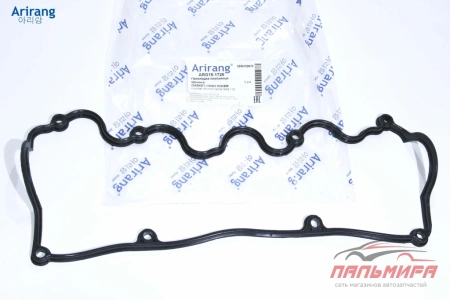 ПРОКЛАДКА КЛАПАННОЙ КРЫШКИ ARG181726