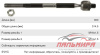 ТЯГА РУЛЕВАЯ TRW JAR1303