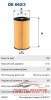 (!!!) ФИЛЬТР МАСЛЯНЫЙ VOLVO C30/C70/S40/S60/S80/V50