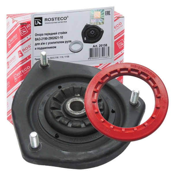 aa193237-b08a-4785-b7cd-2b4bf0ca58ed