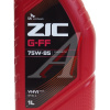 МАСЛО ТРАНСМИССИОННОЕ "ZIC G-F-F" 75W/85  (1Л.СИН.)