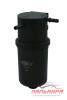 Фильтр топливный GoodWill FG 179 