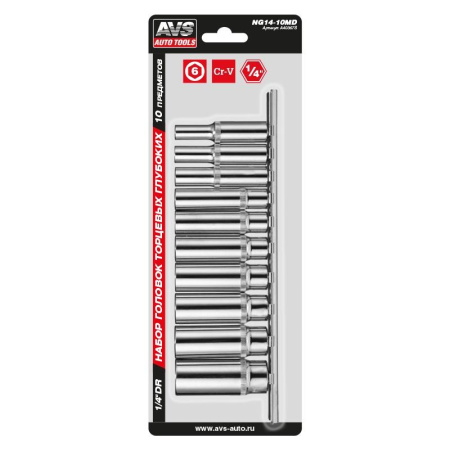 514bc247-9890-11ed-978f-801844ec8e35_1