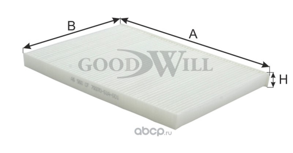 (!!!) ФИЛЬТР ВЕНТИЛЯЦИИ САЛОНА "GOOD WILL" AG560CF
