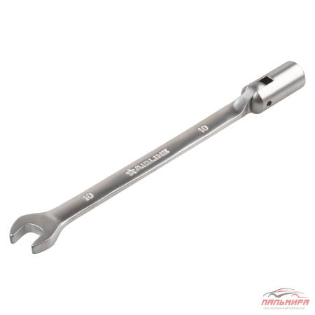 КЛЮЧ РОЖКОВО-НАКИДНОЙ ШАРНИРНЫЙ 10 "AIRLINE"