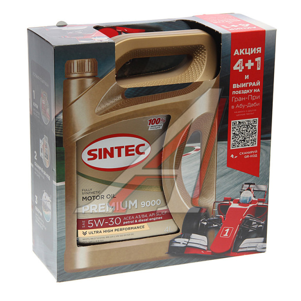 МАСЛО МОТОРНОЕ "SINTEC" PREMIUM 9000 5W30 A3/B4 SL/CF (4Л. СИН) Акция 4+1
