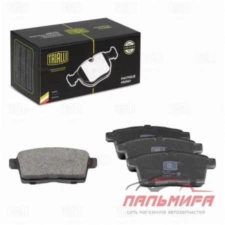 КОЛОДКИ ТОРМОЗНЫЕ ДИСКОВЫЕ ЗАДНИЕ PF4051