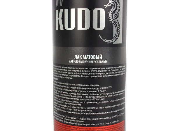 ЛАК СПРЕЙ АКРИЛОВЫЙ 520 МЛ KUDO (МАТОВЫЙ)