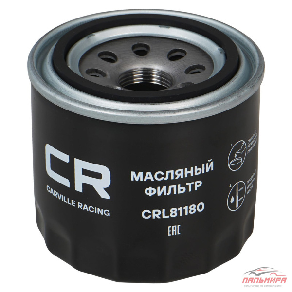 КОМПЛ. ФИЛЬТРОВ KIA OPTIMA (15-)/HYUNDAI SONATA (14-) 2.4I (МАСЛ+ВОЗД+САЛОН) CRKIT1012