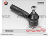 НАКОНЕЧНИК РУЛЕВОЙ SP32066