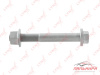 БОЛТ ПОДВЕСКИ FS1005
