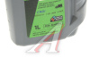 Масло моторное KIXX D1 RV 5W-30 C3 синтетическое 1 л *kixx