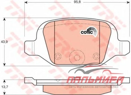 КОЛОДКИ ТОРМОЗНЫЕ ДИСКОВЫЕ TRW GDB1384