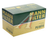 ФИЛЬТР ТОПЛИВНЫЙ MANN PU8014