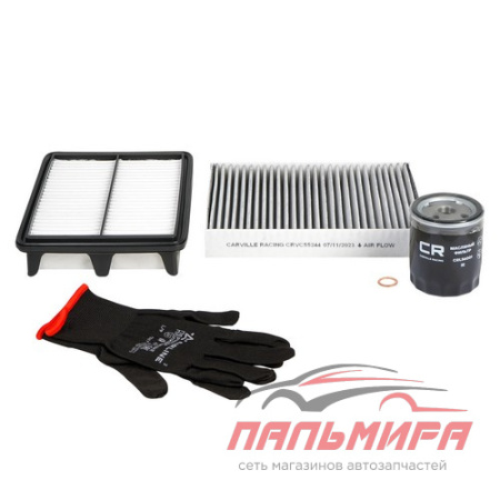 Компл. фильтров для а/м Chery Tiggo 4/7/8/Omoda C5/Exeed LX 1.5T (масл+возд+салон) (CRK