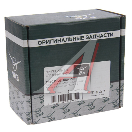 БУФЕР РЕССОРЫ УАЗ-2360 ПРОФИ