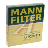 ФИЛЬТР САЛОНА MANN CUK22011