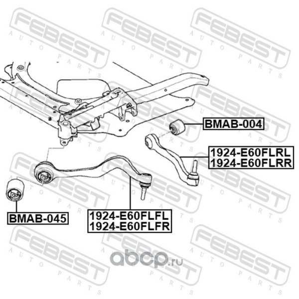 Рычаг передний нижний правый 1924E60FLFR FEBEST
