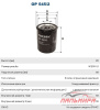 ФИЛЬТР МАСЛЯНЫЙ OP5452