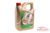ЯЯЯ 0037018 МАСЛО МОТОРНОЕ "CASTROL EDGE TITANIUM" 0W/30  (4Л. СИН.)
