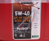 МАСЛО МОТОРНОЕ TOTACHI NIRO LV SYNTHETIC 5W/40 API SP, SN PLUS, SN/CF A3/B4 (4Л. СИН.) + Смазка