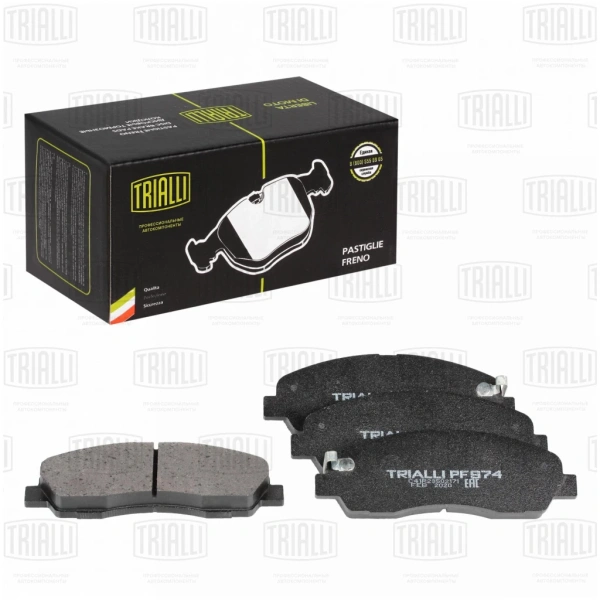 Колодки тормозные задние ГАЗ-3302, ГАЗель NEXT TRIALLI дисковые