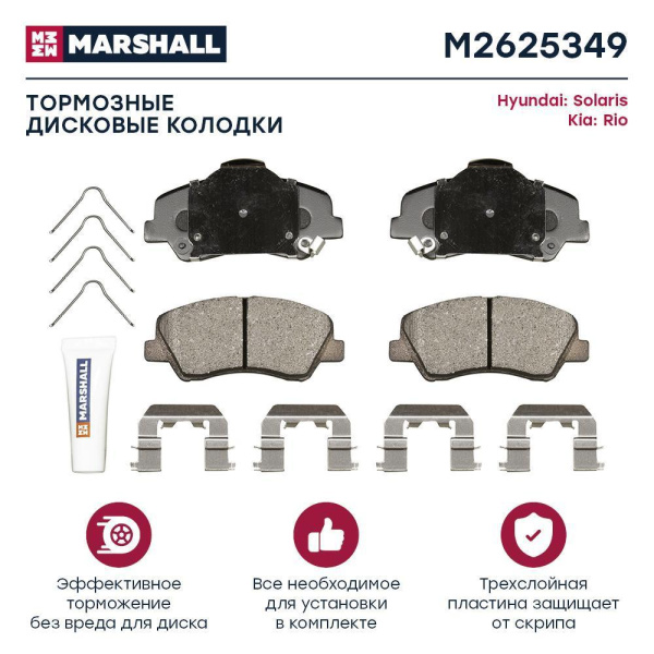 6998b954-615c-11ec-9785-801844ec8e35_1