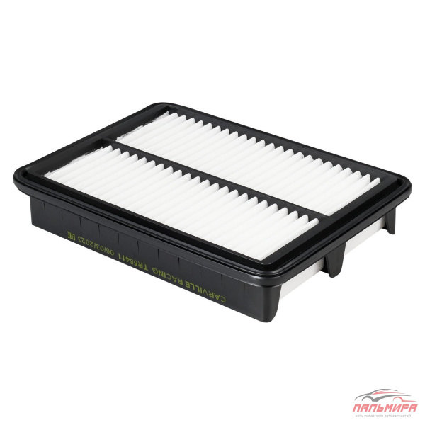 Компл. фильтров для а/м Chery Tiggo 4/7/8/Omoda C5/Exeed LX 1.5T (масл+возд+салон) (CRK