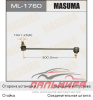 СТОЙКА СТАБИЛИЗАТОРА MASUMA ML-1760