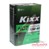 МАСЛО МОТОРНОЕ "KIXX HD1 CI-4" 10W/40 G SL/CF (4Л.СИН.)