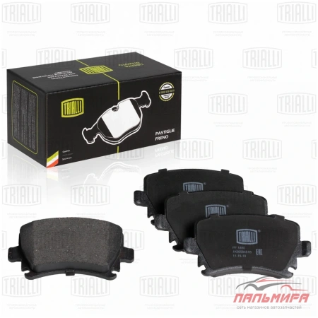 КОЛОДКИ ТОРМОЗНЫЕ ЗАДНИЕ VAG GOLF V 06-/PASSAT 05-/JETTA 06-/OCTAVIA 04-/A3/A4/A6 03-