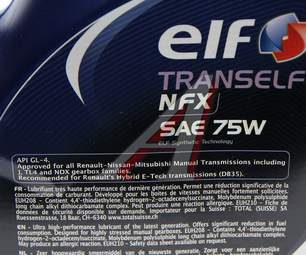МАСЛО ТРАНСМИССИОННОЕ "ELF NFX" 75W (5Л.) 223530