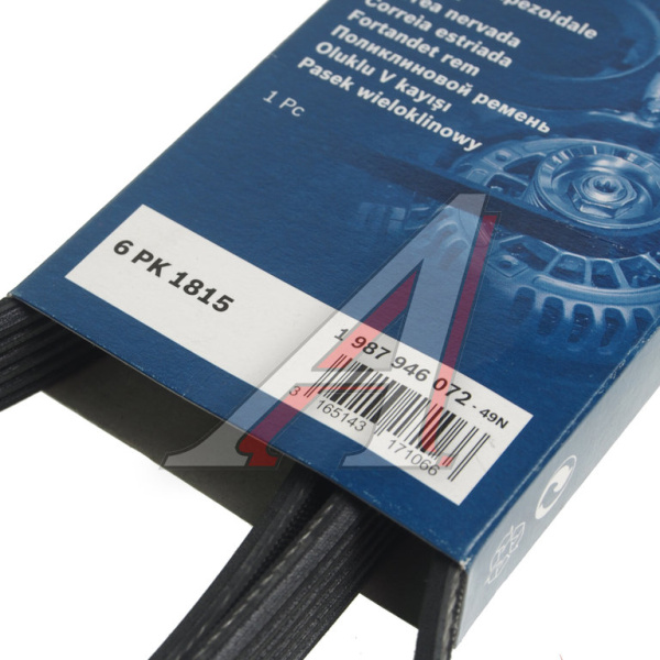 (!!!) РЕМЕНЬ ПРИВОДНОЙ 6PK1815  BOSCH