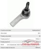 Наконечник рулевой тяги перед лев Lemforder 25341 01 