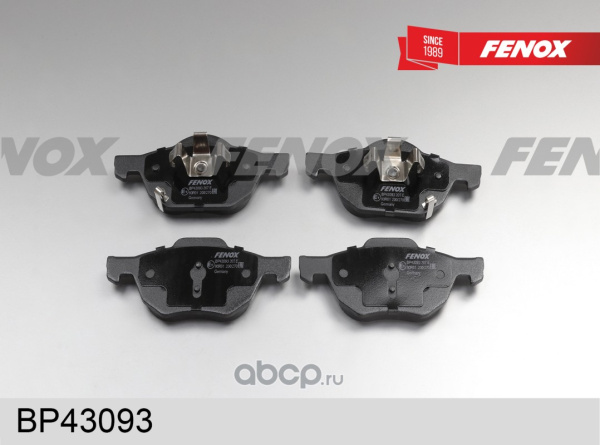 КОЛОДКИ ТОРМОЗНЫЕ ДИСКОВЫЕ ПЕРЕДНИЕ FENOX BP43093