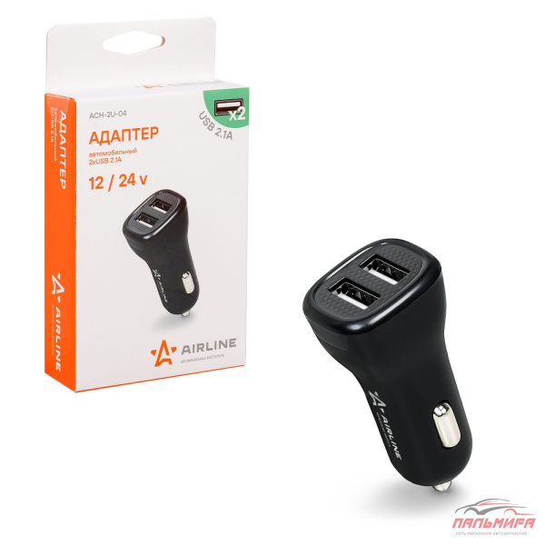 АДАПТЕР В ПРИКУРИВАТЕЛЬ "AIRLINE" 2ХUSB 1А+2.1А В ПРИКУРИВАТЕЛЬ 12/24В