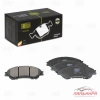 КОЛОДКИ ТОРМОЗНЫЕ ПЕРЕДНИЕ SUZUKI SX4 (13-)/VITARA II (15-) ДИСК. (PF 4335) TRIALLI