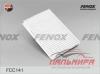ФИЛЬТР САЛОНА FCC141