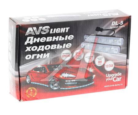ДНЕВНЫЕ ХОДОВЫЕ ОГНИ AVS DL-5 (5W, 5 СВЕТОДИОДОВ)