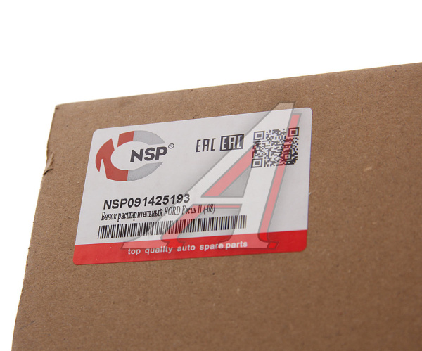 БАЧОК РАСШИРИТЕЛЬНЫЙ FORD FOCUS II NSP091425193