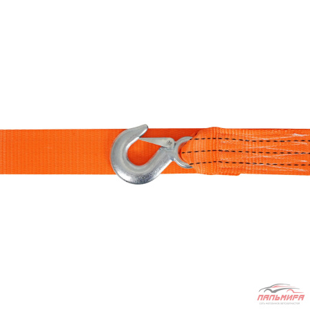 ТРОС БУКСИРОВОЧНЫЙ КАПРОНОВЫЙ VIP (5Т) С КРЮКАМИ "AIRLINE"