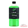 ЯЯЯ 96224079 АВТОШАМПУНЬ-СУПЕРКОНЦЕНТРАТ GREEN 1:120-1:320 LAVR 1000 МЛ