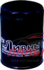 ФИЛЬТР МАСЛЯНЫЙ "ЛИВНЫ" 560 ДВ.