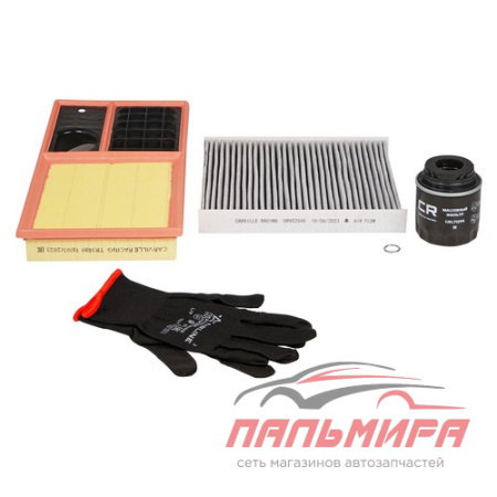 Компл. фильтров для а/м VAG Polo Sedan 1.6i выпуск до 2014/Rapid 1.6i выпуск до 2017 (м