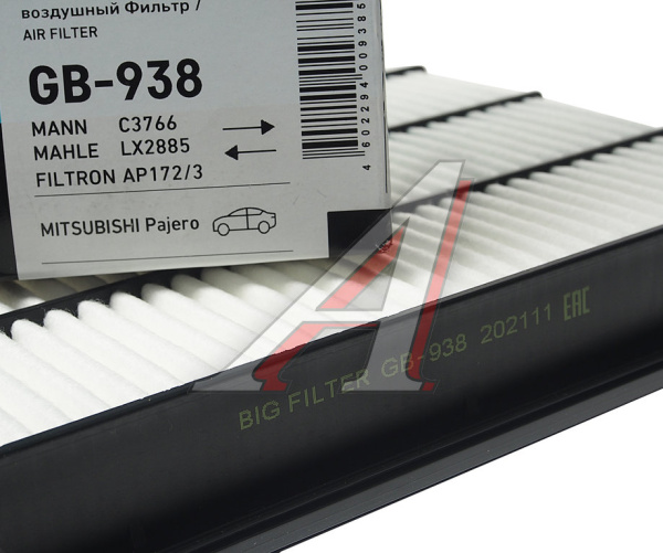 ФИЛЬТР ВОЗДУШНЫЙ BIG FILTER GB938