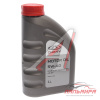 МАСЛО МОТОРНОЕ CHERY 5W40 СИНТ. ACEA A3/B4 API SP 1Л