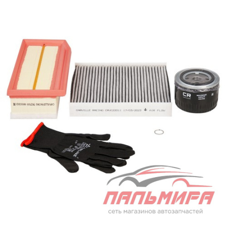 КОМПЛ. ФИЛЬТРОВ ДЛЯ ЛАДА VESTA (15-)/X-RAY (16-) ДВ. 21129/21179 (МАСЛ+ВОЗД+САЛОН) CRKIT1002