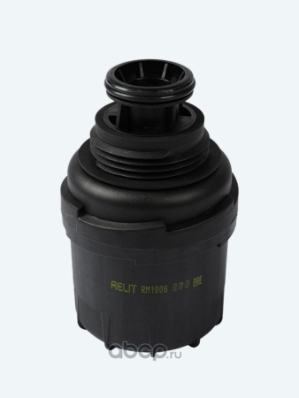 ФИЛЬТР МАСЛЯНЫЙ ГАЗ-3302 ДВ. CUMMINS 2.8 "RELIT"