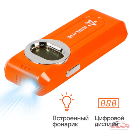 (!!!) АЛКОТЕСТЕР "AIRLINE" ЦИФРОВОЙ