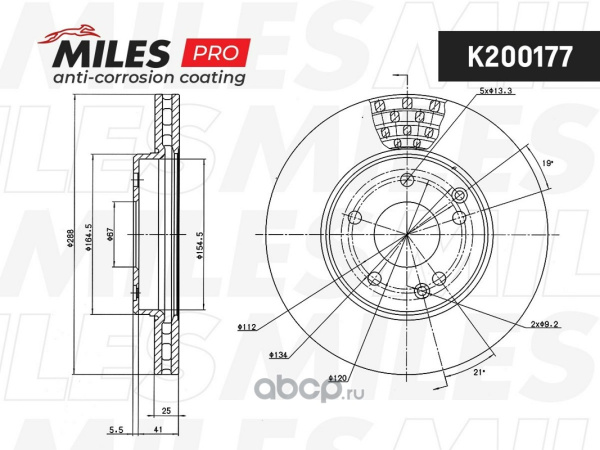 Диск тормозной Miles PRO (антикоррозийное покрытие) MERCEDES W202/W203/W210/R170 2.0-3.0 передний ве